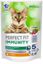 Сухой корм Perfect Fit Immunity для иммунитета кошек, индейка, спирулина и клюква, 580г
