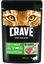 Корм консервированный полнорационный CRAVE для взрослых кошек с ягнёнком в соусе, 70г
