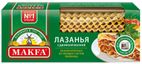 Макаронные изделия Макфа Лазанья с двойной волной 500г