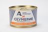 Скумбрия Дары Атлантиды натур. с доб. масла 240г ж/б с/к