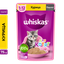 Влажный корм WHISKAS® для котят от 1 до 12 месяцев, паштет&nbsp;с курицей, 75г