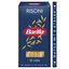 паста Barilla Ризони 450г