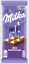 Шоколад Milka молочный с белым шоколадом в виде ёлочек 73г