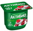 Биойогурт АктиБио обогащенный вишня 2,9% 12*130г