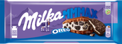 Шоколад молочный «МИЛКА МММАХ» (МММАКС) с арахисовой начинкой с воздушным рисом, карамельной начинко