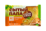 Блины Сытый папа "С Пылу с Жару" с жареной курицей пачка 280 г