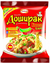 Лапша Доширак Квисти со вкусом говядины 48*70 г