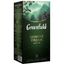 Чай Greenfield Jasmine Dream зеленый, в пакетиках, 2г*25п