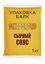 Соус PIKADOR PRO Сырный, балк 1 кг