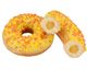 Донат Stokson MANGO c начинкой манго коробка 12 шт*70 г