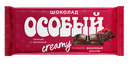 Шоколад Славянка Особый тёмный со вкусом вишневый брауни 82 гр.(12)