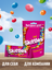 Конфеты Skittles 2в1, драже со вкусами дыни и ягод, клубники и арбуза, манго и персика, малины и лимона, вишни и лимонада, 38 г