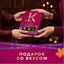Шоколадные конфеты Коркунов Коллекция из темного и молочного шоколада с фундуком и вафельной крошкой, 110 г