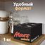 Шоколадные конфеты Mars minis с карамелью и нугой, 1 кг