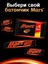 Шоколадные конфеты Mars minis с карамелью и нугой, 1 кг