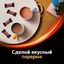 Шоколадные конфеты Mars minis с карамелью и нугой, 1 кг