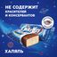 Шоколадные конфеты Milky Way minis с нежным суфле, 1 кг
