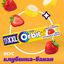 Жевательная резинка Orbit XXL Клубника-Банан без сахара, 20,4 г