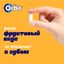 Жевательная резинка Orbit White XXL Сочное яблоко без сахара, 19 г