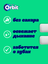 Жевательная резинка Orbit White XXL Нежная мята без сахара, 19 г