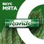 Освежающие конфеты Rondo Мята, 20 г