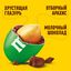 Конфеты M&M'S драже с арахисом и молочным шоколадом для компании, 145 г