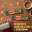 Шоколадный батончик Печенье Твикс Xtra 82 г с карамелью со вкусом Имбирное печенье 6х24