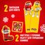 Новогодний подарок набор сладостей M&M's & Friends Камин, набор конфет M&M's, Snickers, Twix, Bounty, Milky Way, Skittles с сюрпризом внутри, 293 г