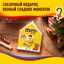 Сладкий подарок M&M's & Friends Пряничный домик на Новый Год, набор конфет M&M's, Snickers, Twix, Bounty, Milky Way с онлайн-игрой внутри 167г
