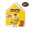 Сладкий подарок M&M's & Friends Пряничный домик на Новый Год, набор конфет M&M's, Snickers, Twix, Bounty, Milky Way с онлайн-игрой внутри 167г