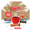 Новогодний подарок Twix микс, набор конфет Twix, Snickers, Bounty, Milky Way, Mars, Skittles, 225 г