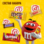 Подарочный набор M&M'S и друзья Карандаш, набор конфет M&M's, Skittles, Snickers и Twix, 116 г