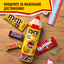 Подарочный набор M&M'S и друзья Карандаш, набор конфет M&M's, Skittles, Snickers и Twix, 116 г