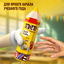 Подарочный набор M&M'S и друзья Карандаш, набор конфет M&M's, Skittles, Snickers и Twix, 116 г