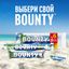 Шоколадный батончик Bounty Trio Райская клубника в белом шоколаде с нежной мякотью кокоса со вкусом клубники, 78 г