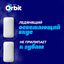 Жевательная резинка Orbit Winterfresh без сахара, 13,6 г