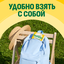 Печенье витаминизированное BELVITA Утреннее Сэндвич с цельными злаками и йогуртовой начинкой обогащенное кальцием и железом, 253г