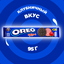 Печенье OREO с какао и начинкой со вкусом клубники, 95 гр.