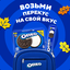 Печенье OREO с какао и начинкой с ванильным вкусом, 228г