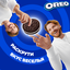 Печенье OREO с какао и начинкой с ванильным вкусом, 228г