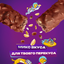 Батончик PICNIC Big Picnic конфета с арахисом и изюмом начинкой из мягкой карамели вафель и воздушного риса покрытая молочным шоколадом, 76г