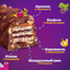 Батончик PICNIC Big Picnic конфета с арахисом и изюмом начинкой из мягкой карамели вафель и воздушного риса покрытая молочным шоколадом, 76г