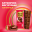 Шоколад молочный Alpen Gold Альпен Гольд с клубнично-йогуртовой начинкой, 80г