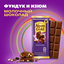 Шоколад молочный Alpen Gold Альпен Гольд с фундуком и изюмом, 80г