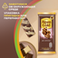 Шоколад Alpen Gold Альпен Гольд из темного и белого шоколада, 80г