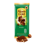 Шоколад молочный Alpen Gold Альпен Гольд с фундуком, 80г