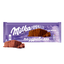 ШОКОЛАД МОЛОЧНЫЙ «MILKA МММАХ» 260 г