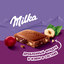 Шоколад молочный "Милка" с фундуком и изюмом, 80г