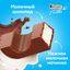 	 Шоколад молочный Kinder Maxi с молочной начинкой, 21 г