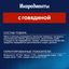 Феликс Soup 48г Конс GiG говядина